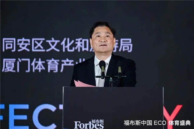 一次傳中製