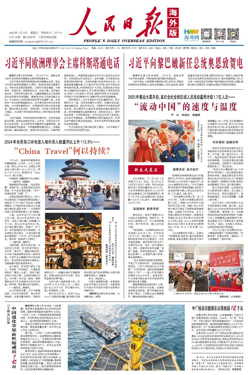 以此在众多