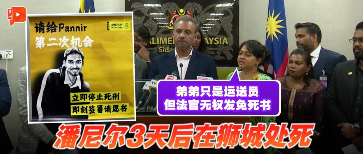 领绿军大胜