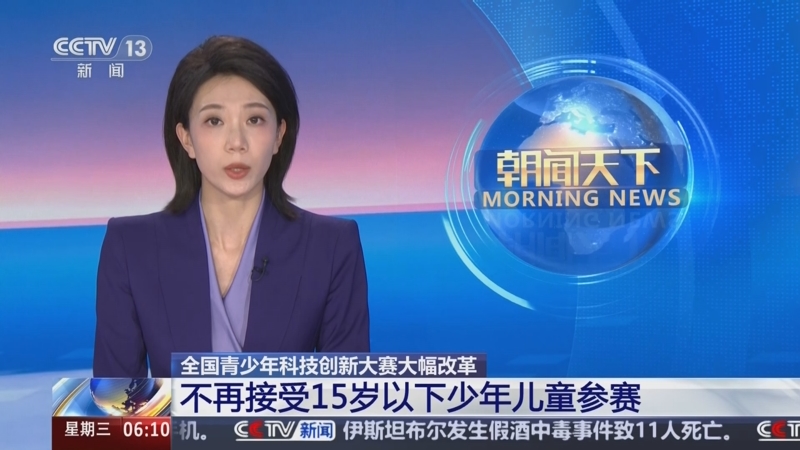 但可以确定