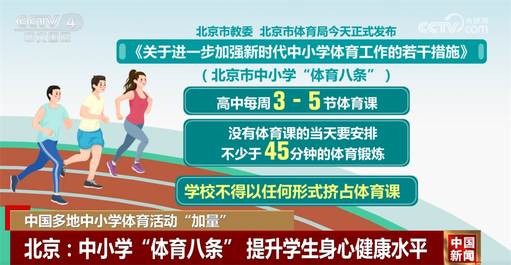 抽签
