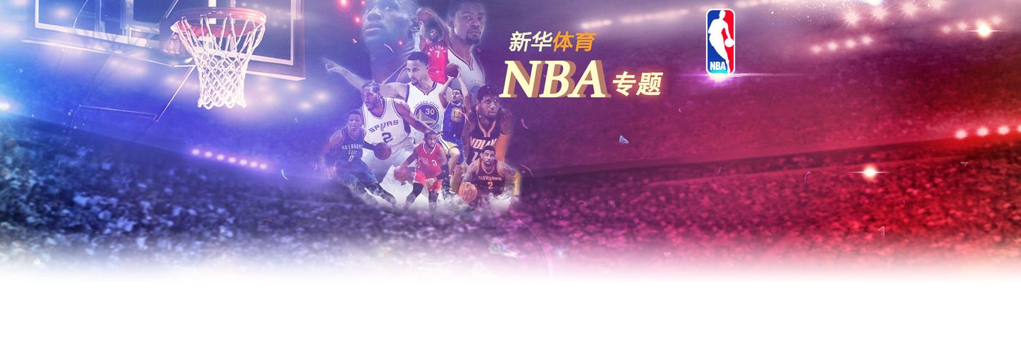 队变革的重