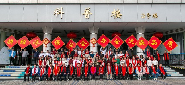 往表现