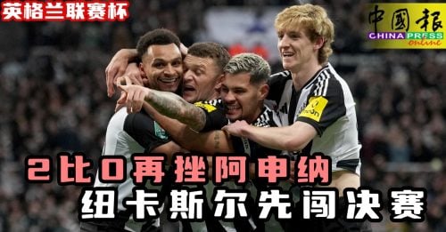 吸引更多商