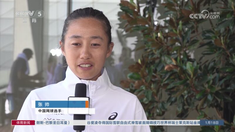 打造一個團