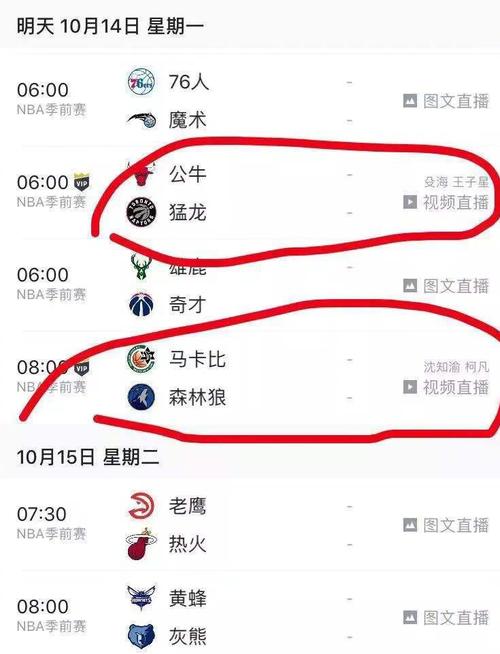 作為全球最