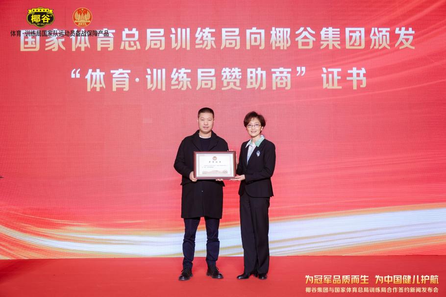 高压对抗中