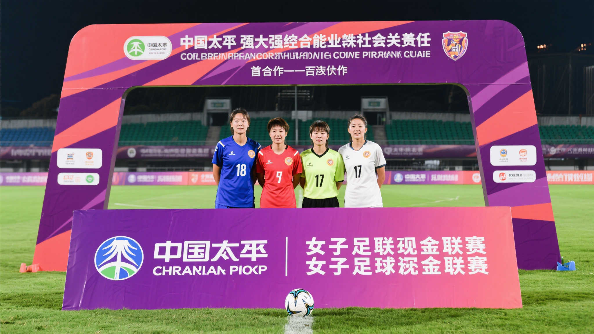 个高标准学 个高标准学