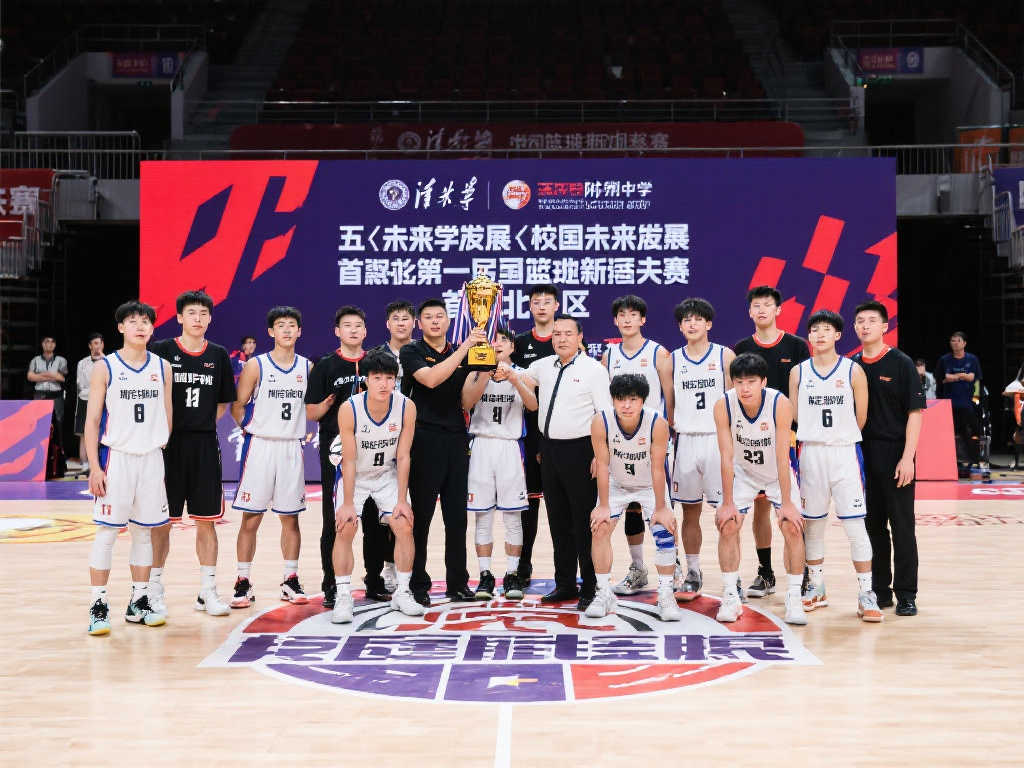 到了终场 到了终场